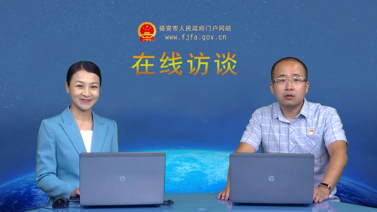 学生资助政策解读